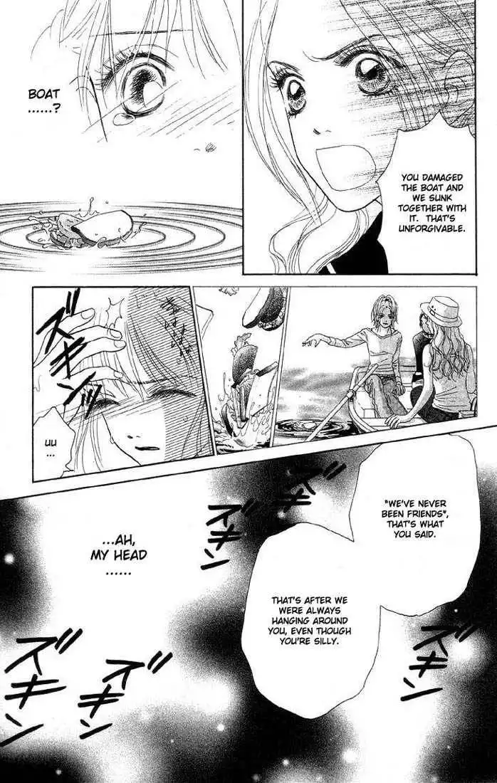 Othello (Shoujo) Chapter 5 15